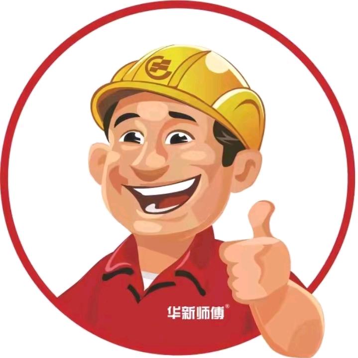 华新防水涂料小店