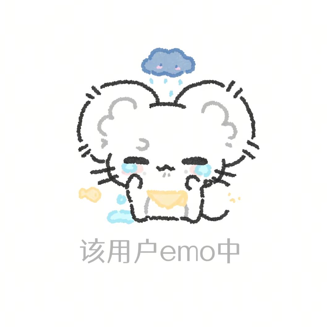 ☆黎明星☆