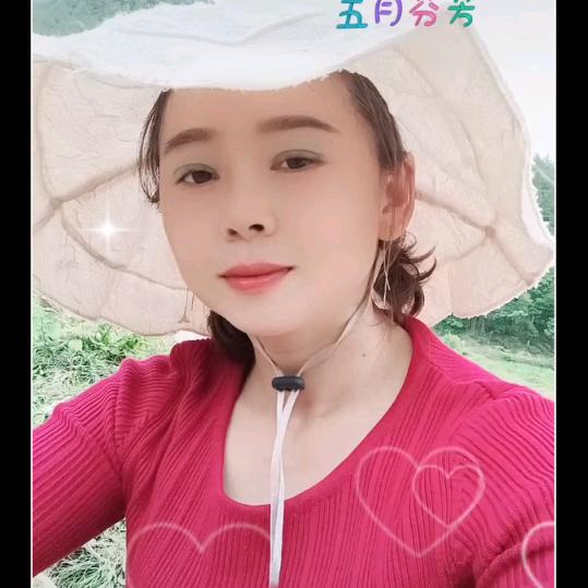 虎牙姐