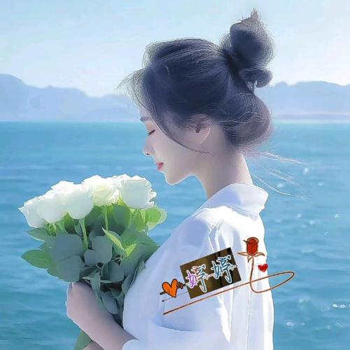 ꪋꪆᩚ༉💕͡喜气杨᭄杨꧔҉ꦿ࿐