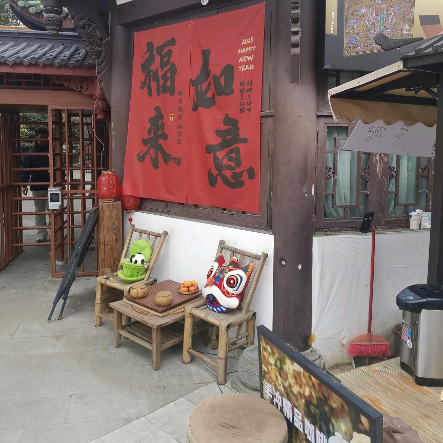 信仰