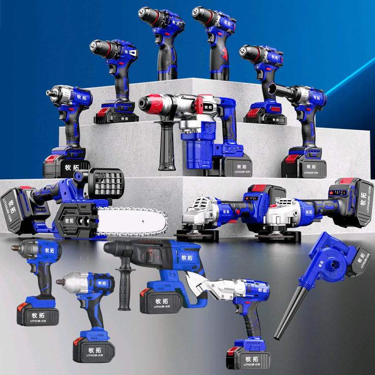 华南城 鑫汇和五金