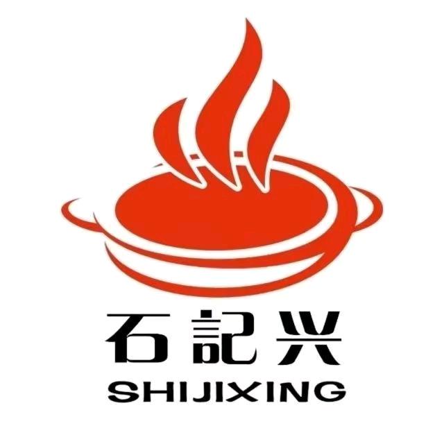 石记兴石锅饭