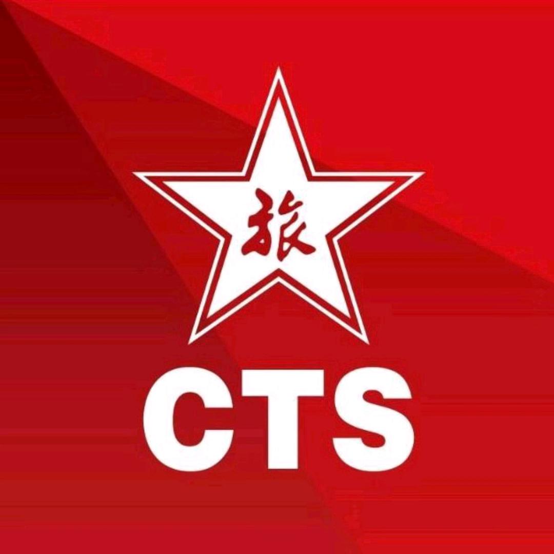 中国国旅总社•西安私家团