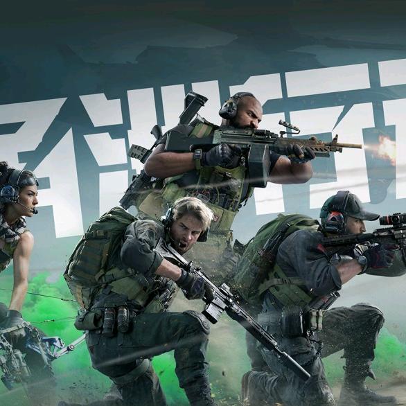 加钱哥(三角洲代收币子弹)