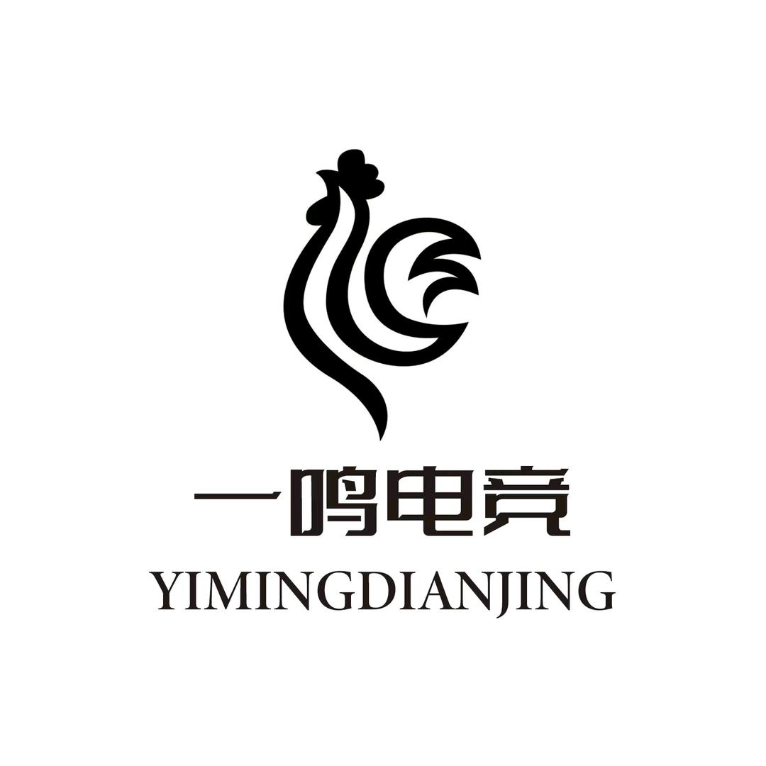 一鸣电竞(正力时代广场店)