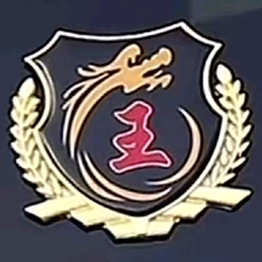 诚信待人19958011122