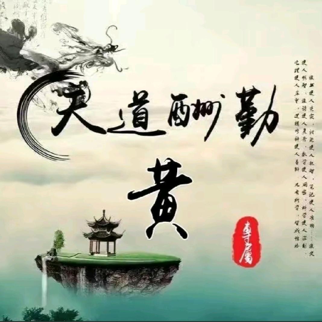 用户2005835868570