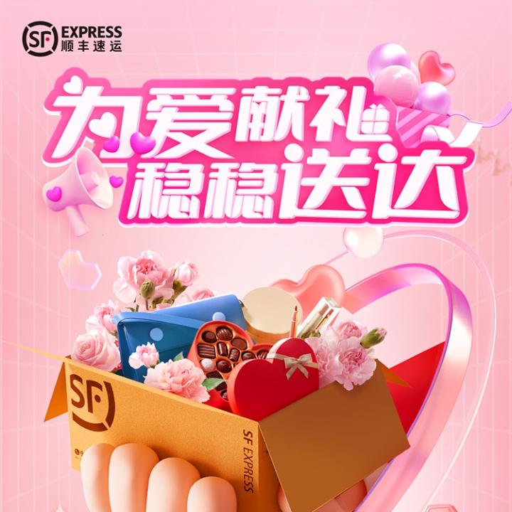 一佳哥