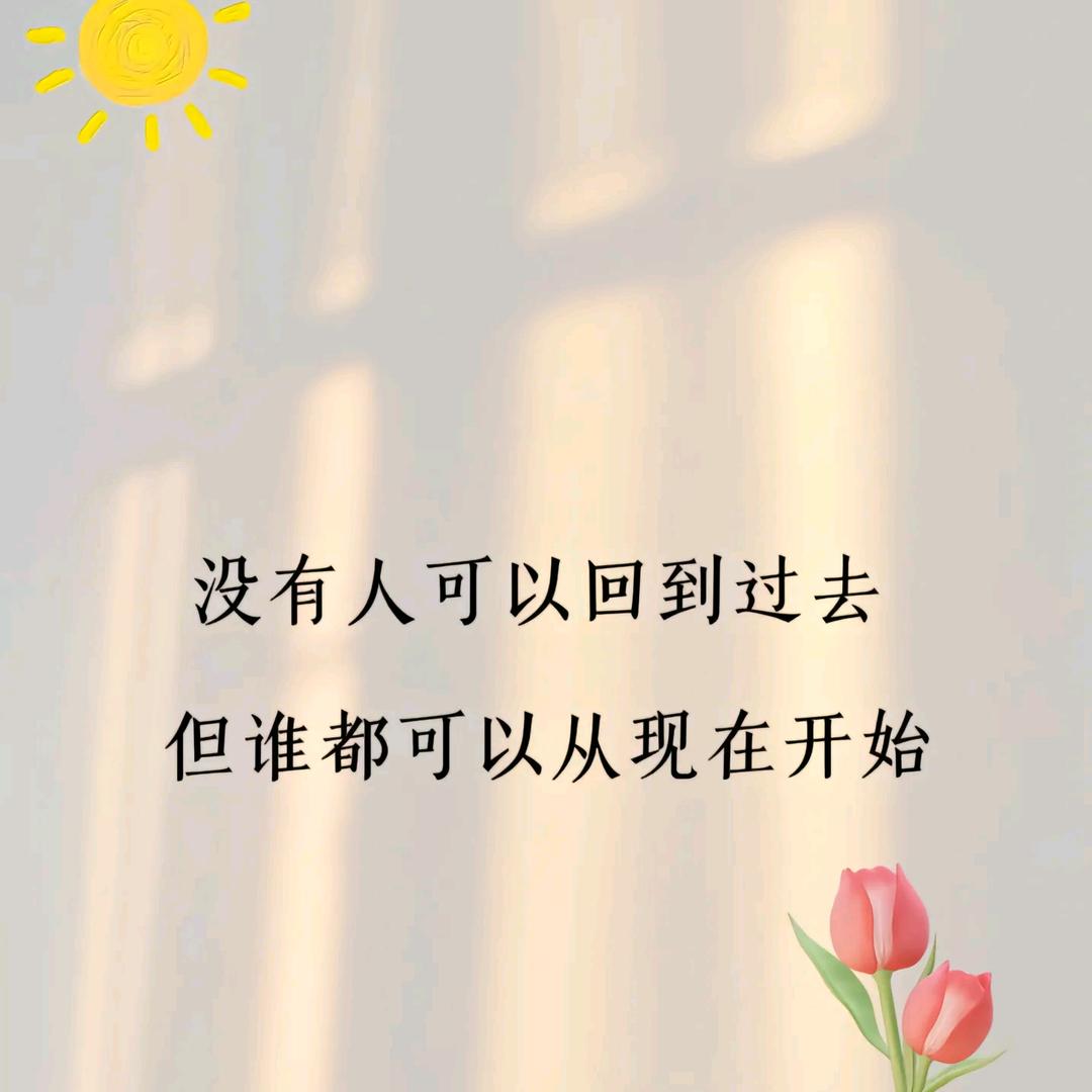 💞ღ᭄英子💕꧔ꦿ: