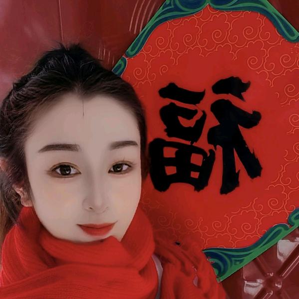走溜溜去