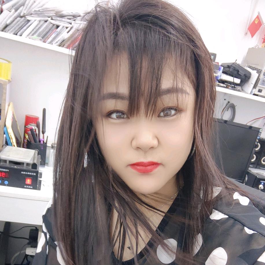 🌶️大娜