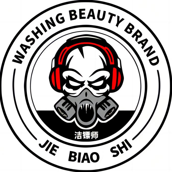 洁镖师汽车用品旗舰店