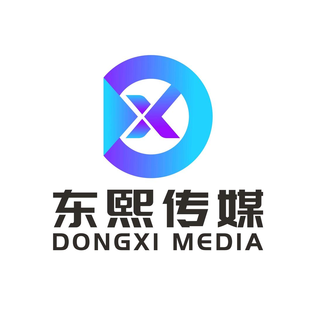 熙哥（睡不着版）