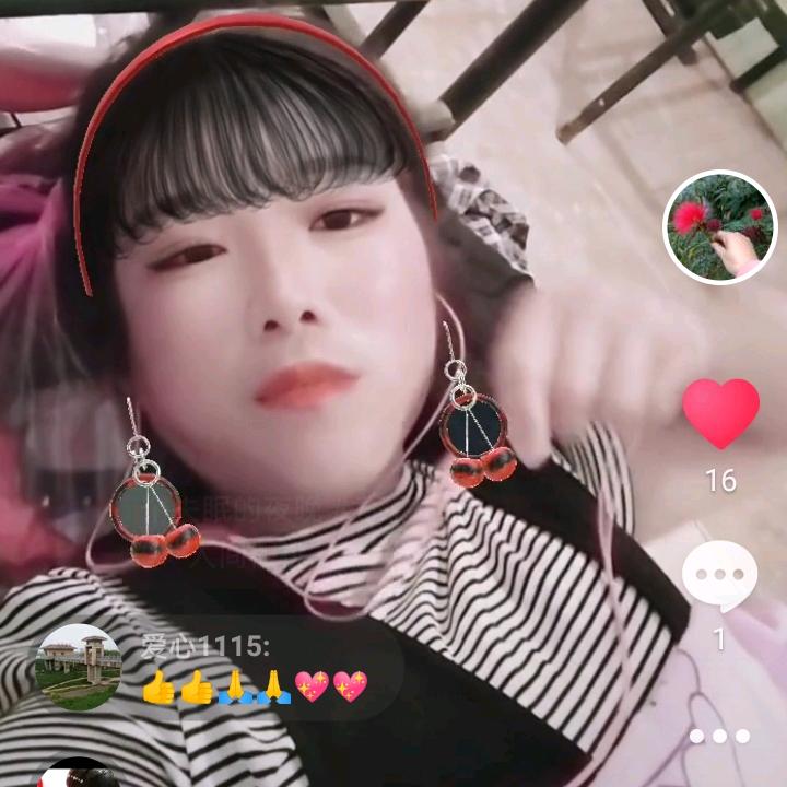 王姐❤👍
