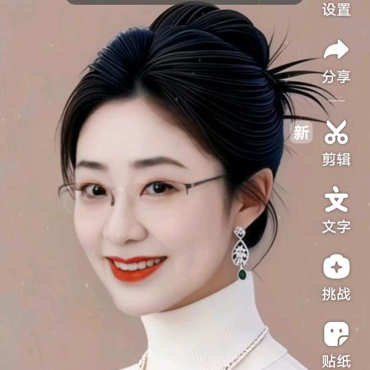 聊天直播间，