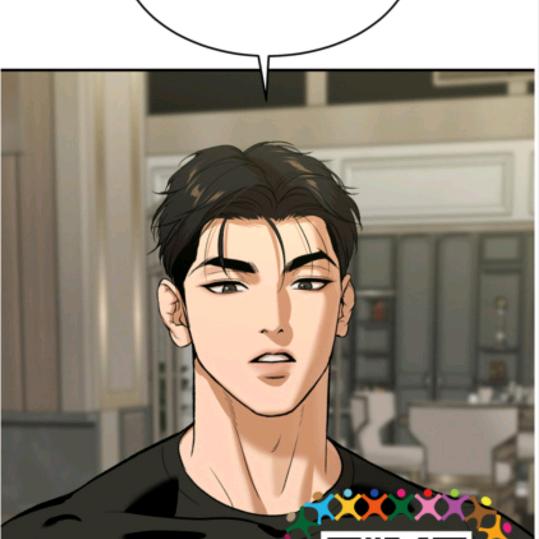 (づ￣ ³￣)づ