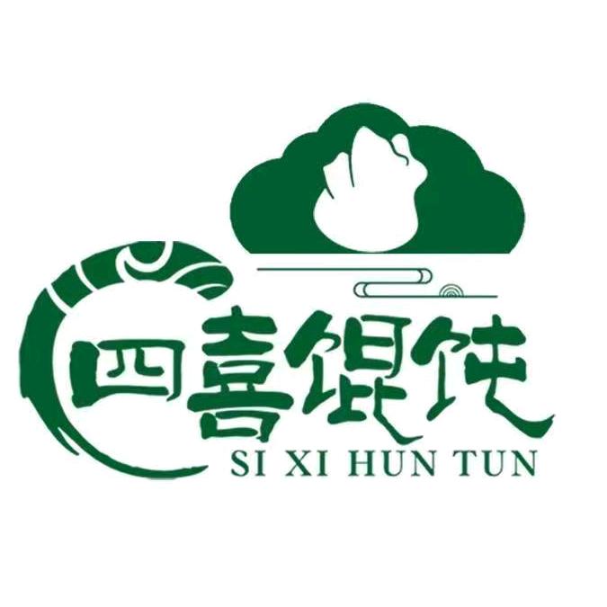 四喜馄饨（体育场店）
