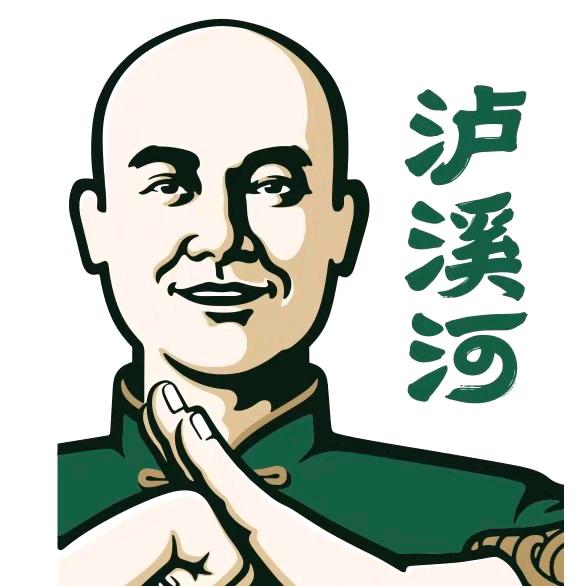 泸溪河福利官泛悦汇昙华林店