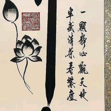 精准失控