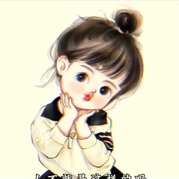 遇地