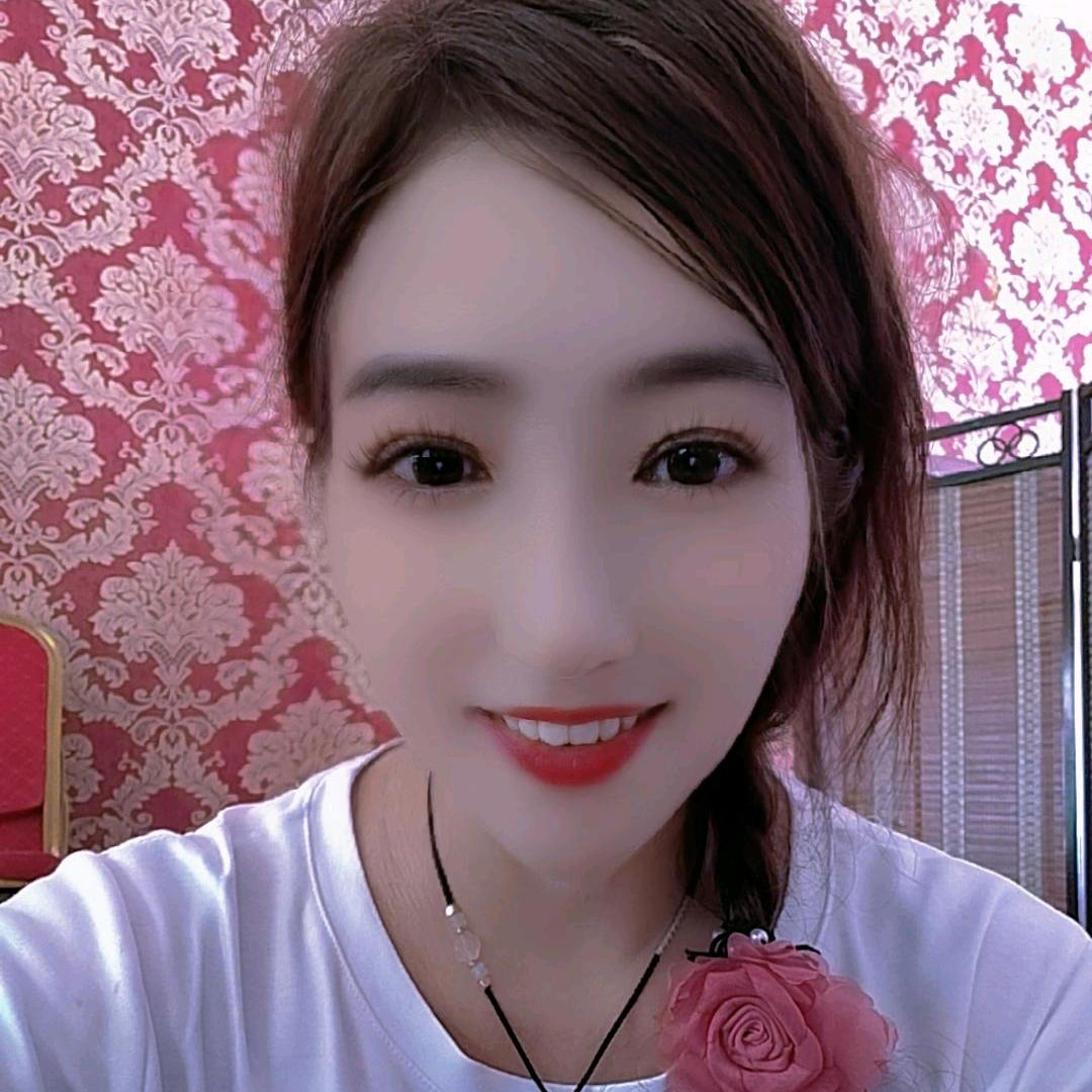 独自美丽