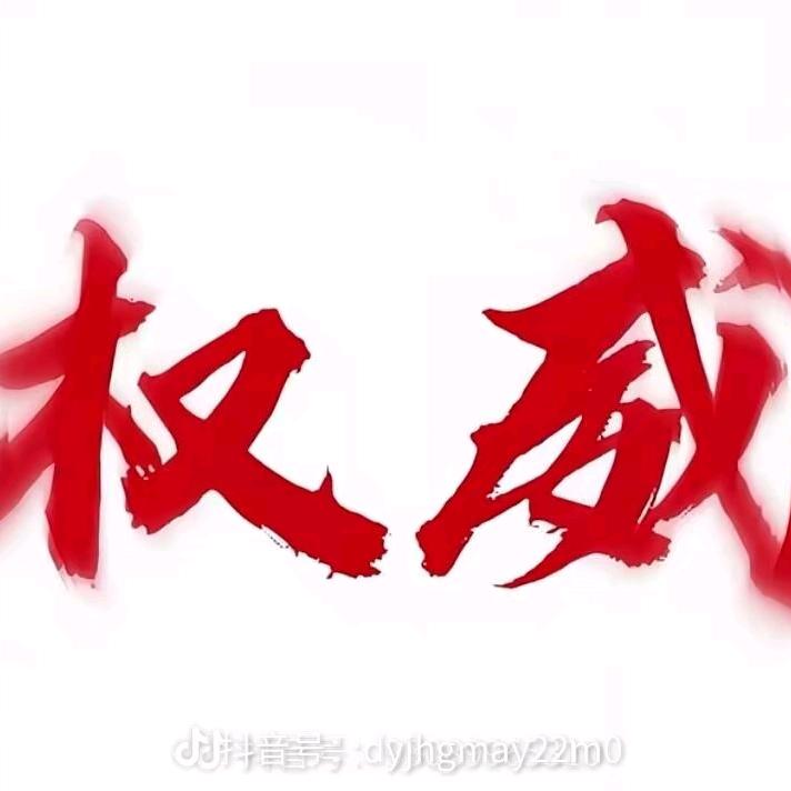 <>(等我到了三年级就换头像)
