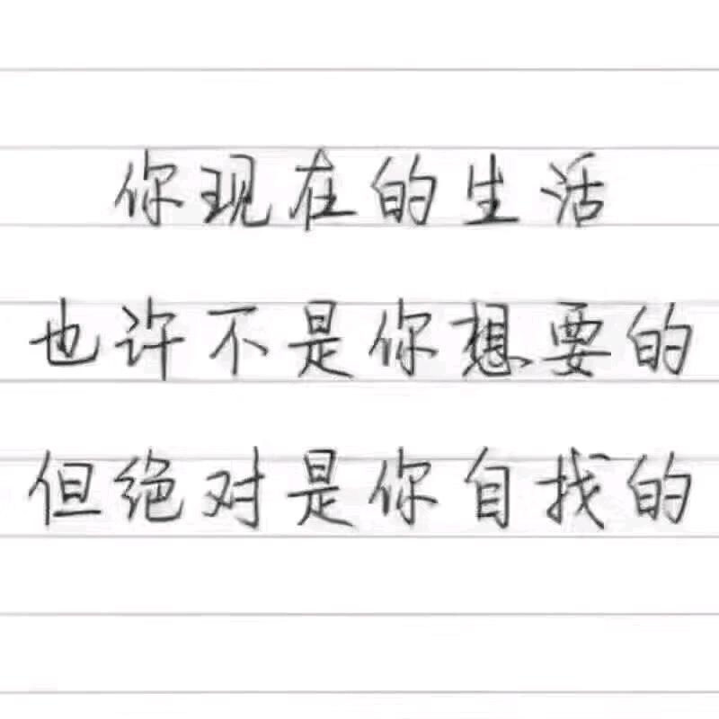 当爱已成往事