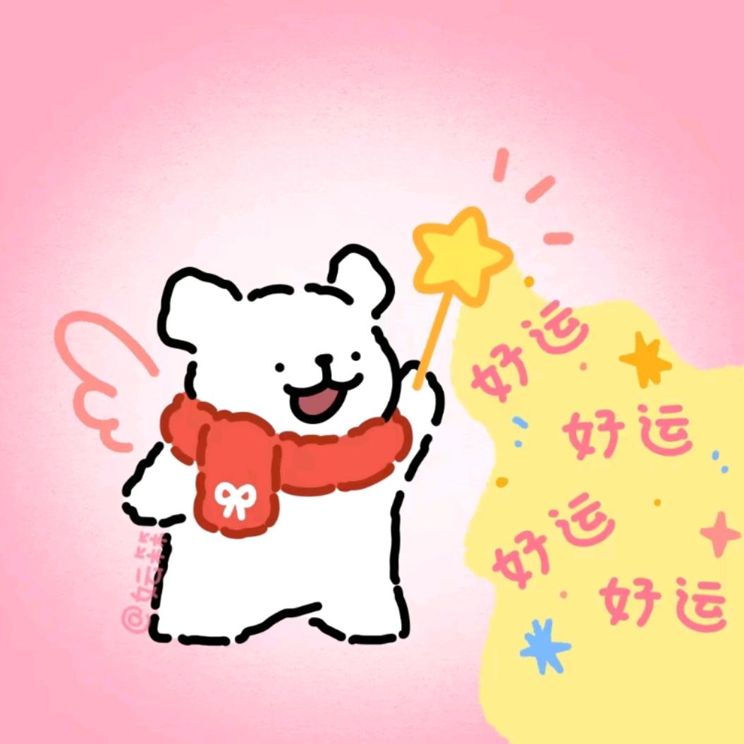 🌈兔吉