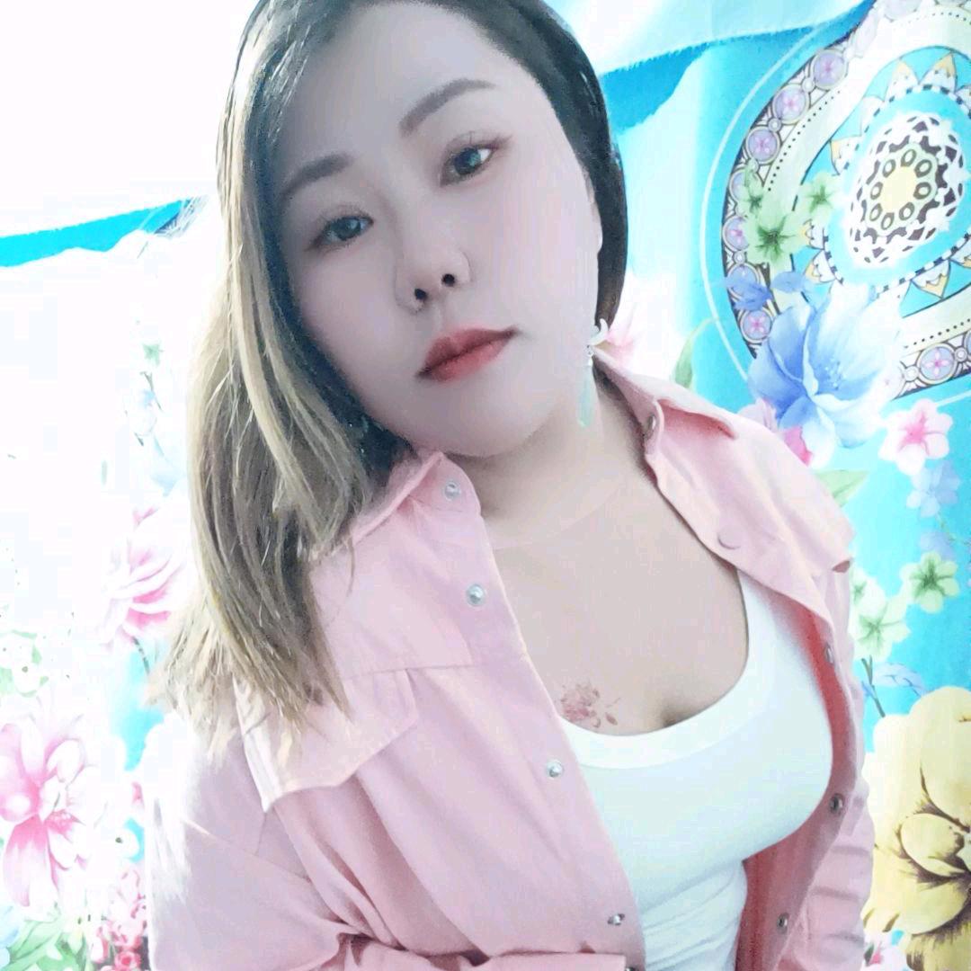 心上人