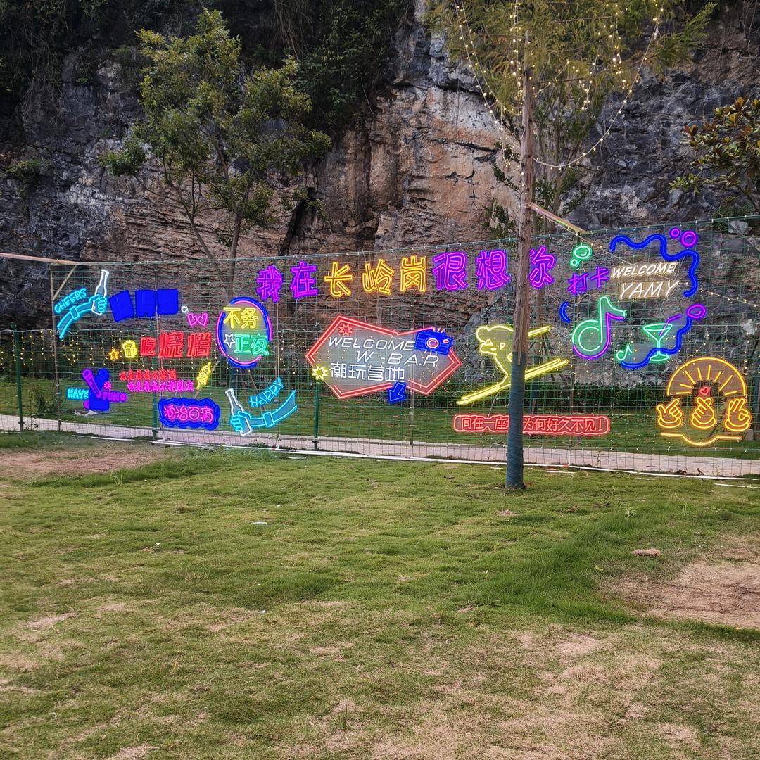 @💕᭄ꦿ很幸运ོ࿆遇见᭄: 💕᭄