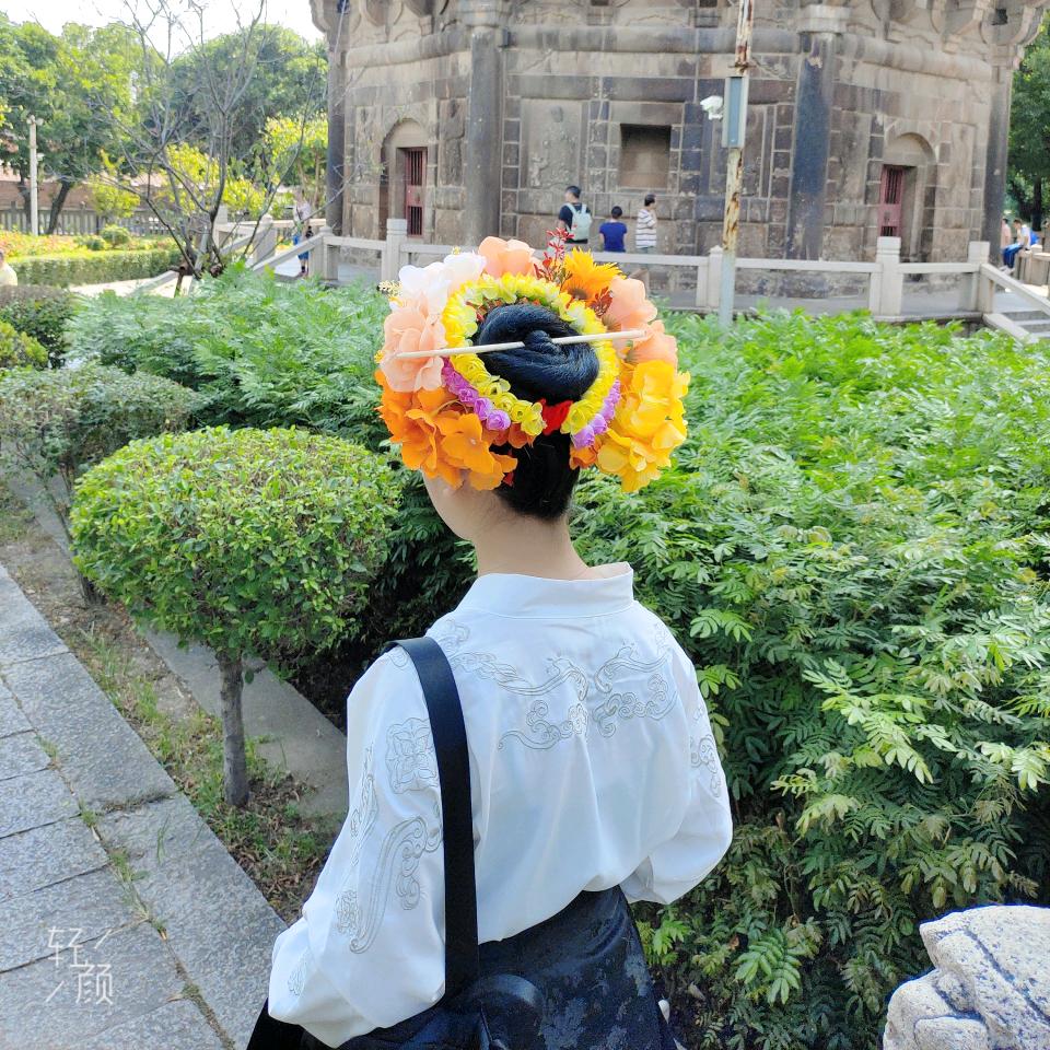 九玺易小千