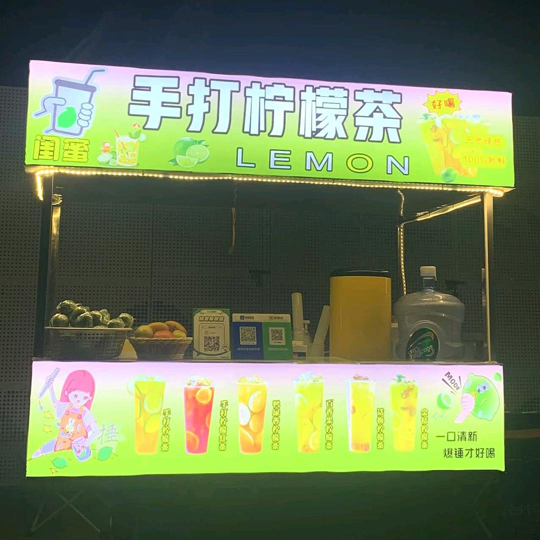 👯手打柠檬茶🥤