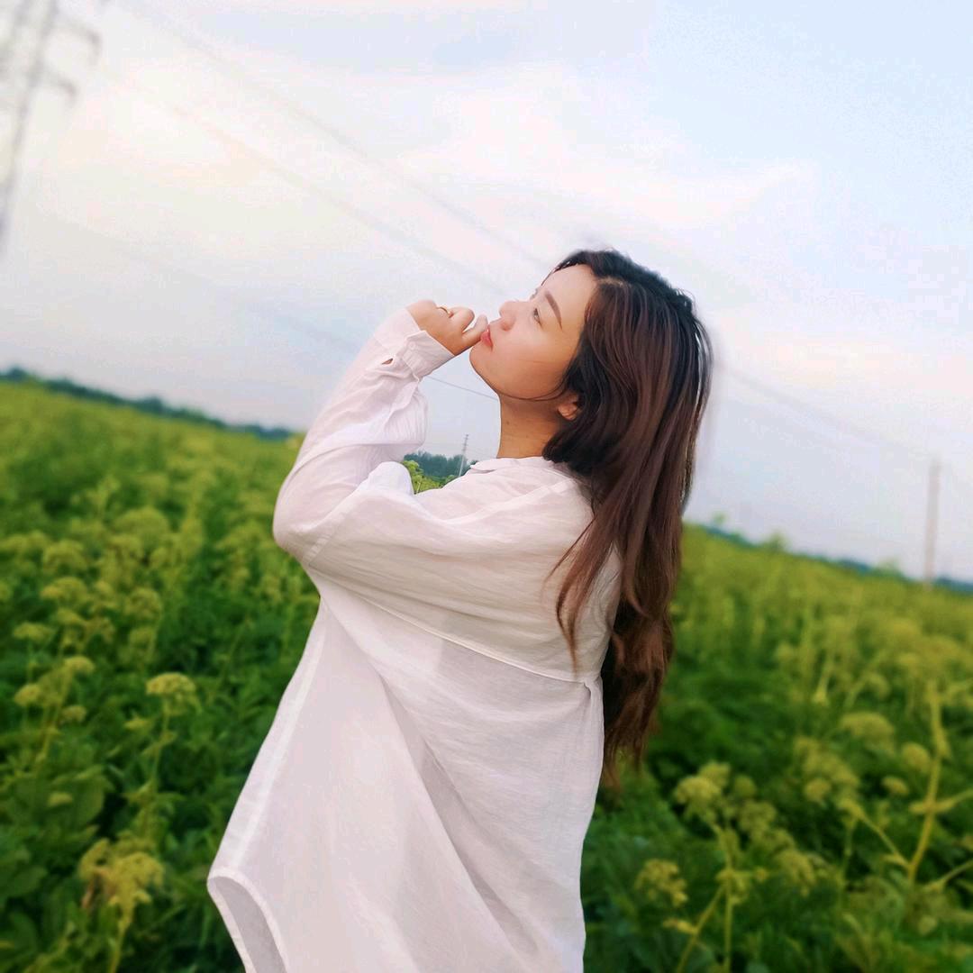 ღ᭄念ঞৣঁ安প᭄᪲