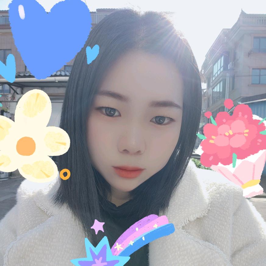 @ 珍 珍