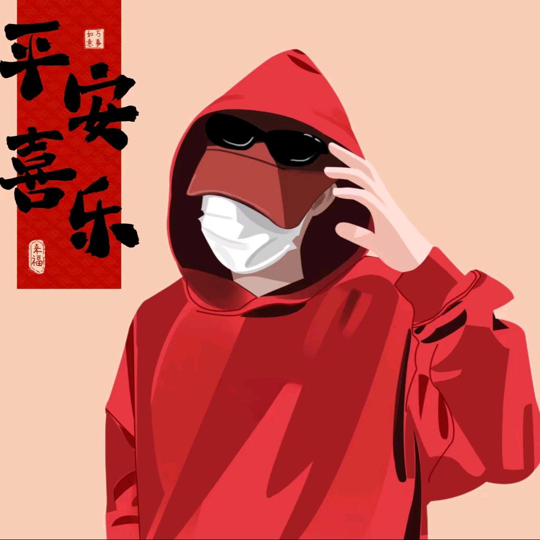 人到洛阳花似锦