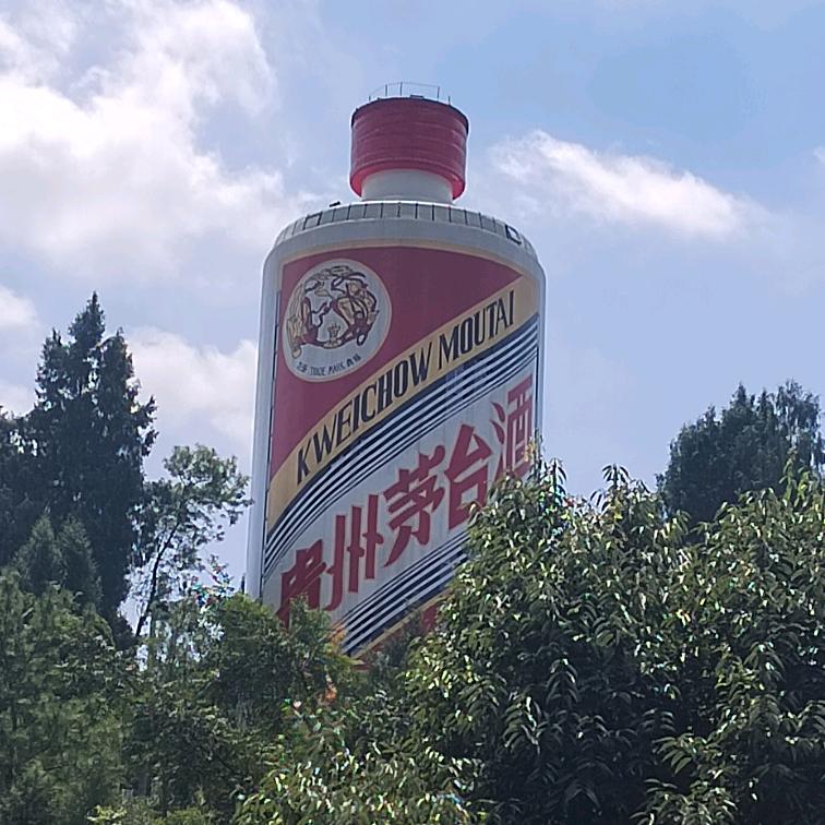 神秘茅台，酱酒之都