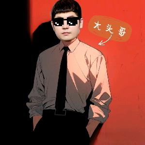擎天战机-大头