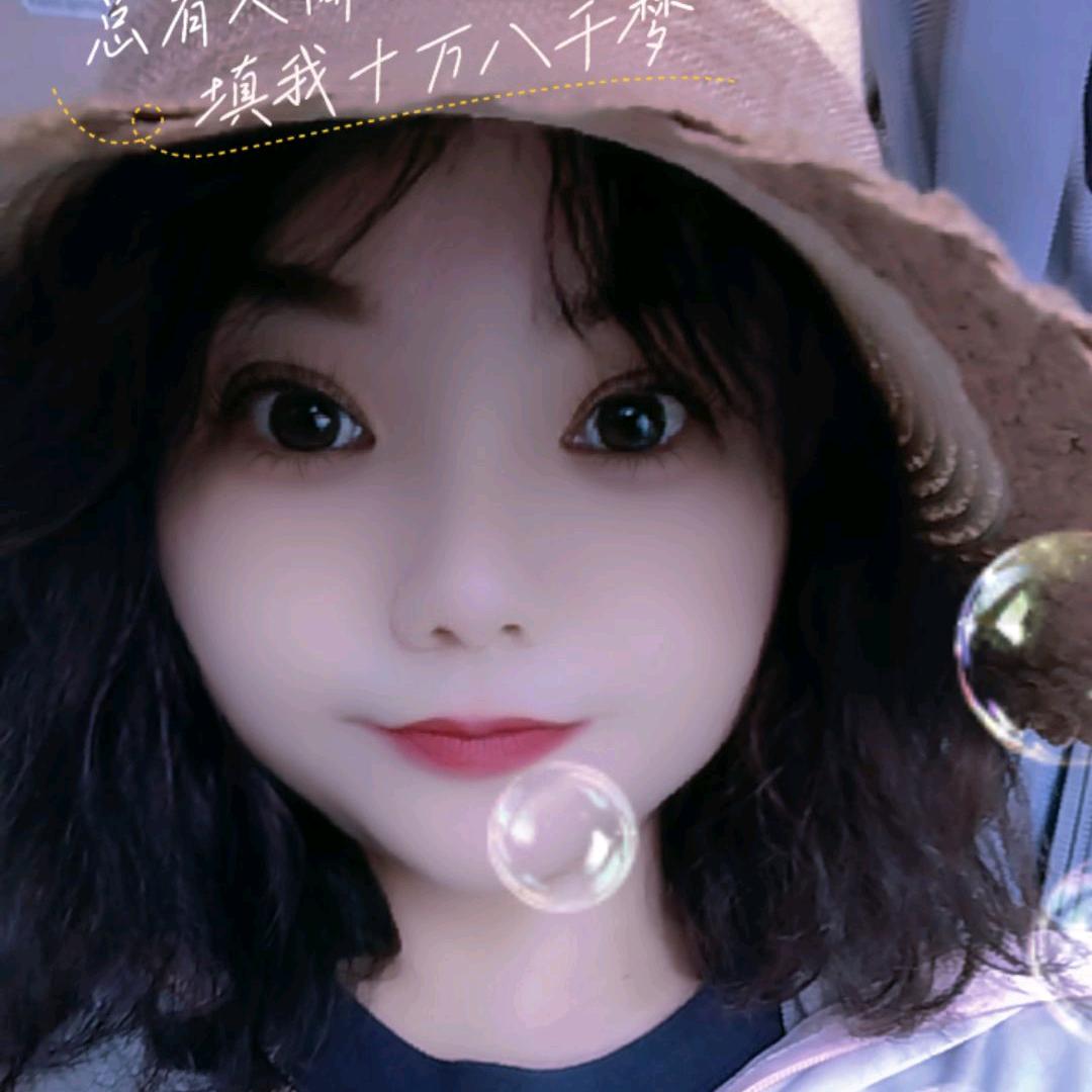 玲价🍓🍓🍓🍓