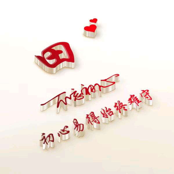 纯手工手抓饼(可教学)