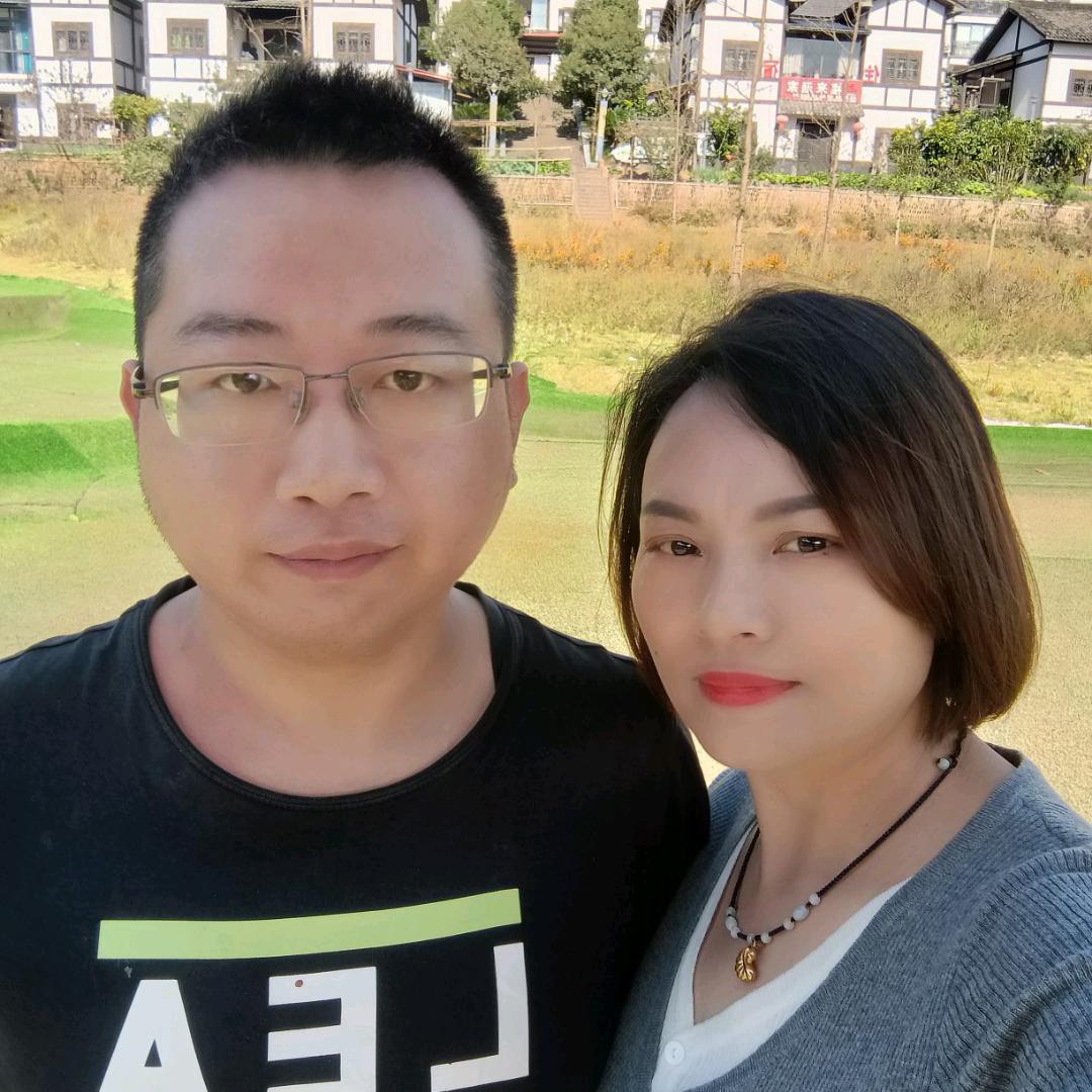 江安姐妹烧腊宜宾青年城店