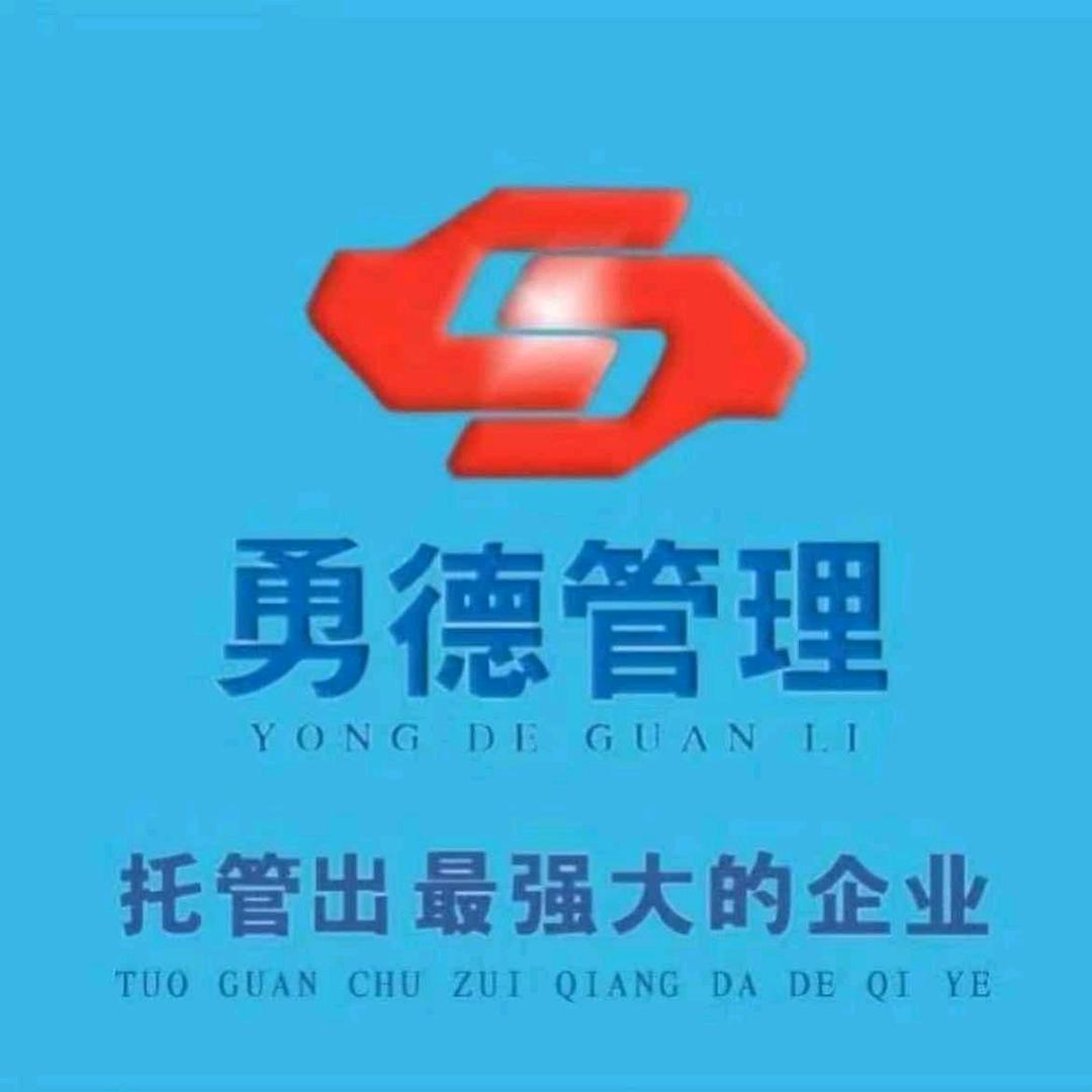 婴童康-王宁