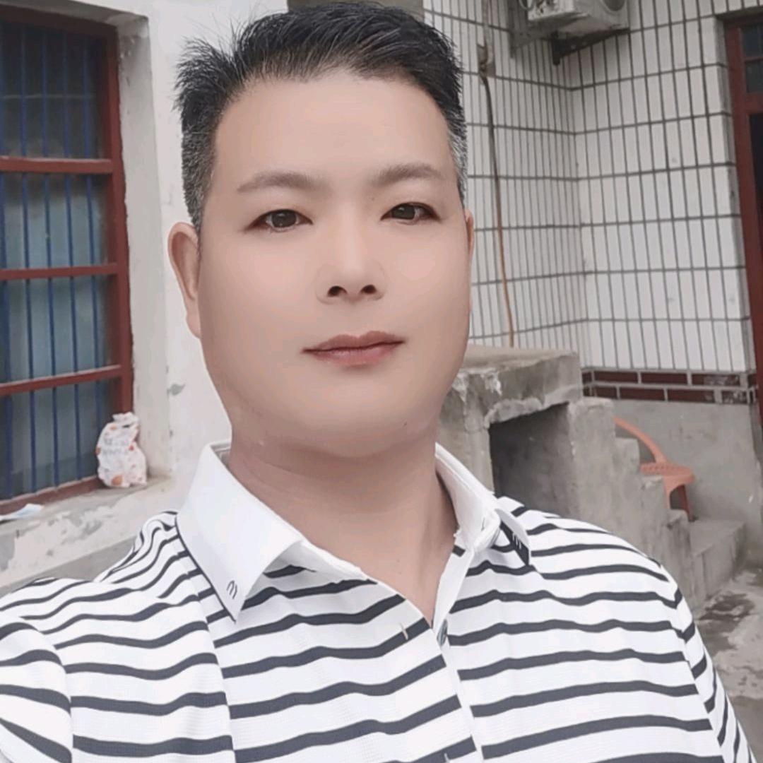中华有伟