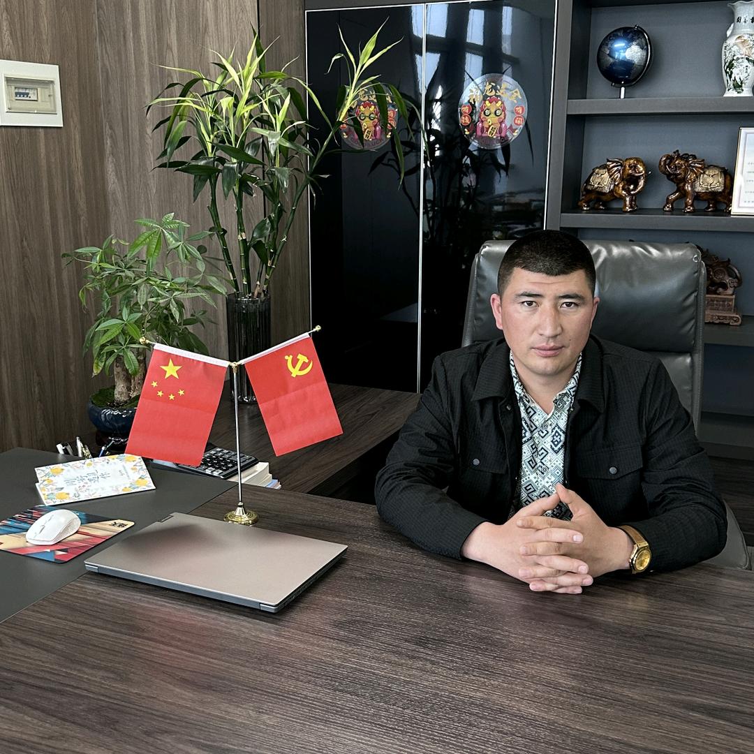 汇台金实业