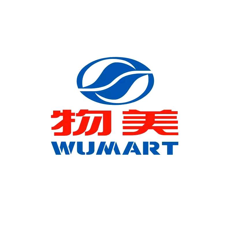 物美华元店