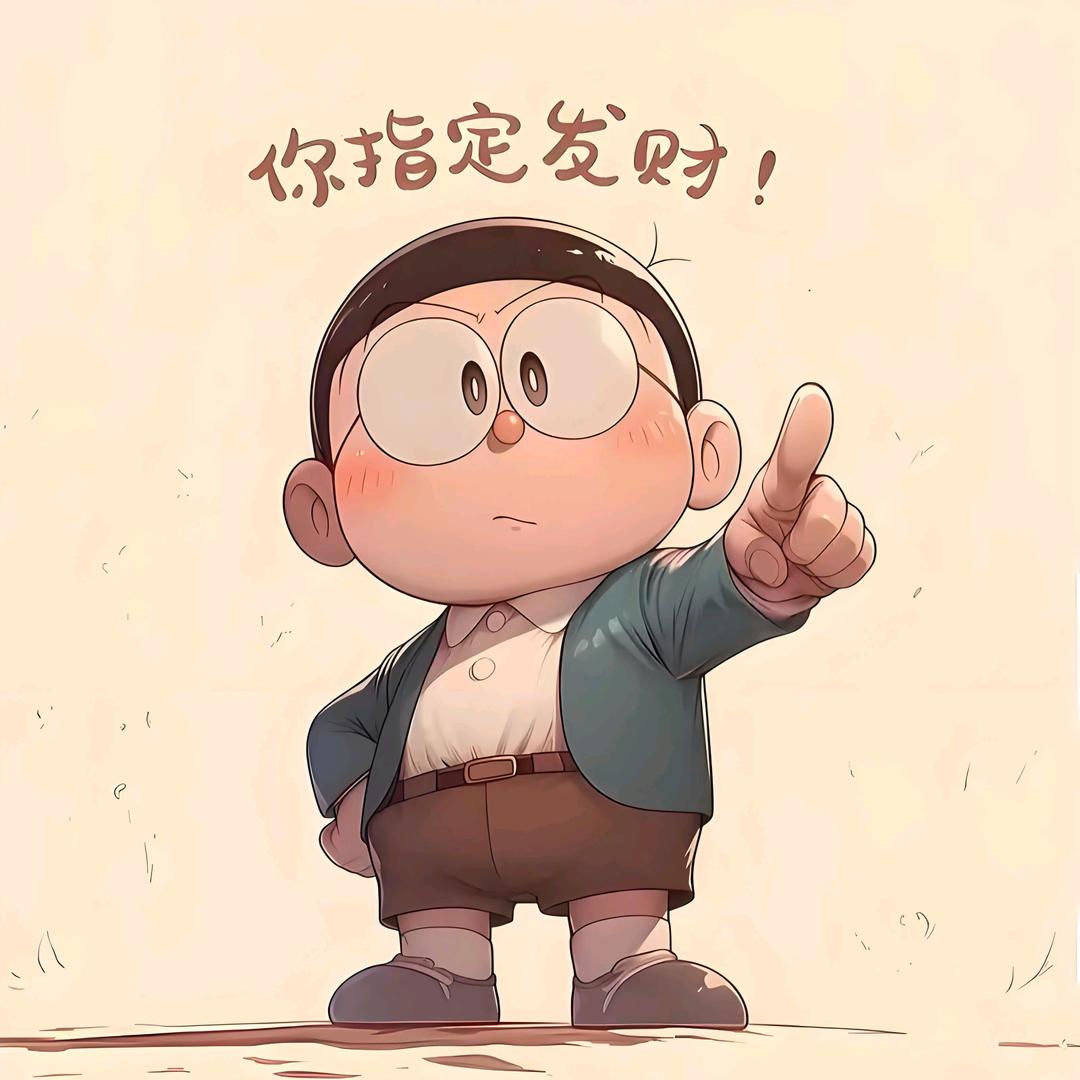 陈十六