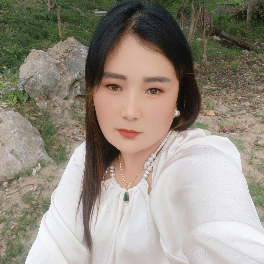 永远不变得心