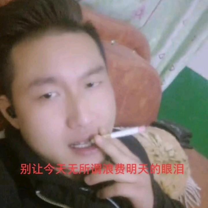 孤城浪子
