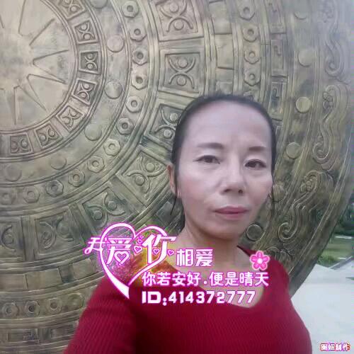 昆仑学院的墨大小姐头像