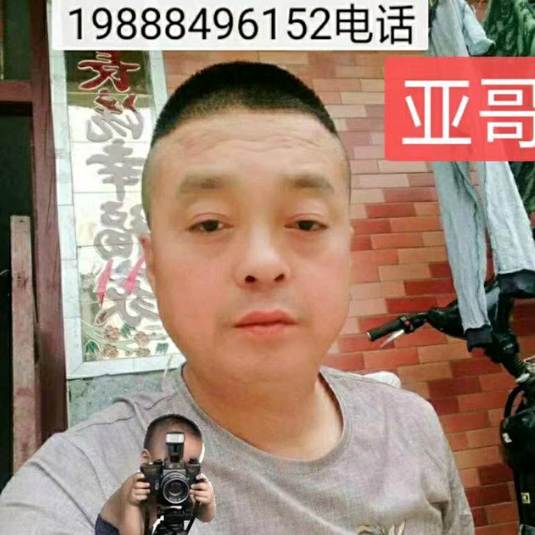 亚哥